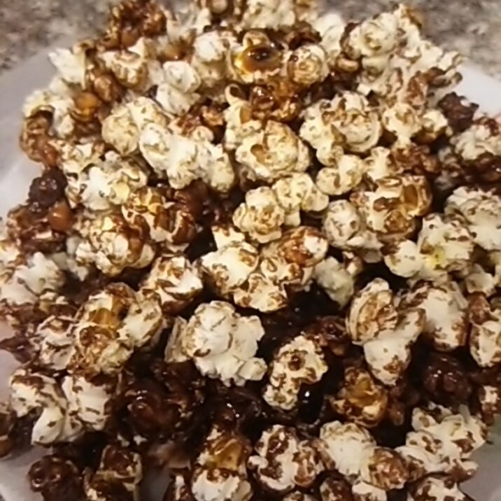 チョコ ポップコーン レシピ 作り方 By 櫻井愛 楽天レシピ